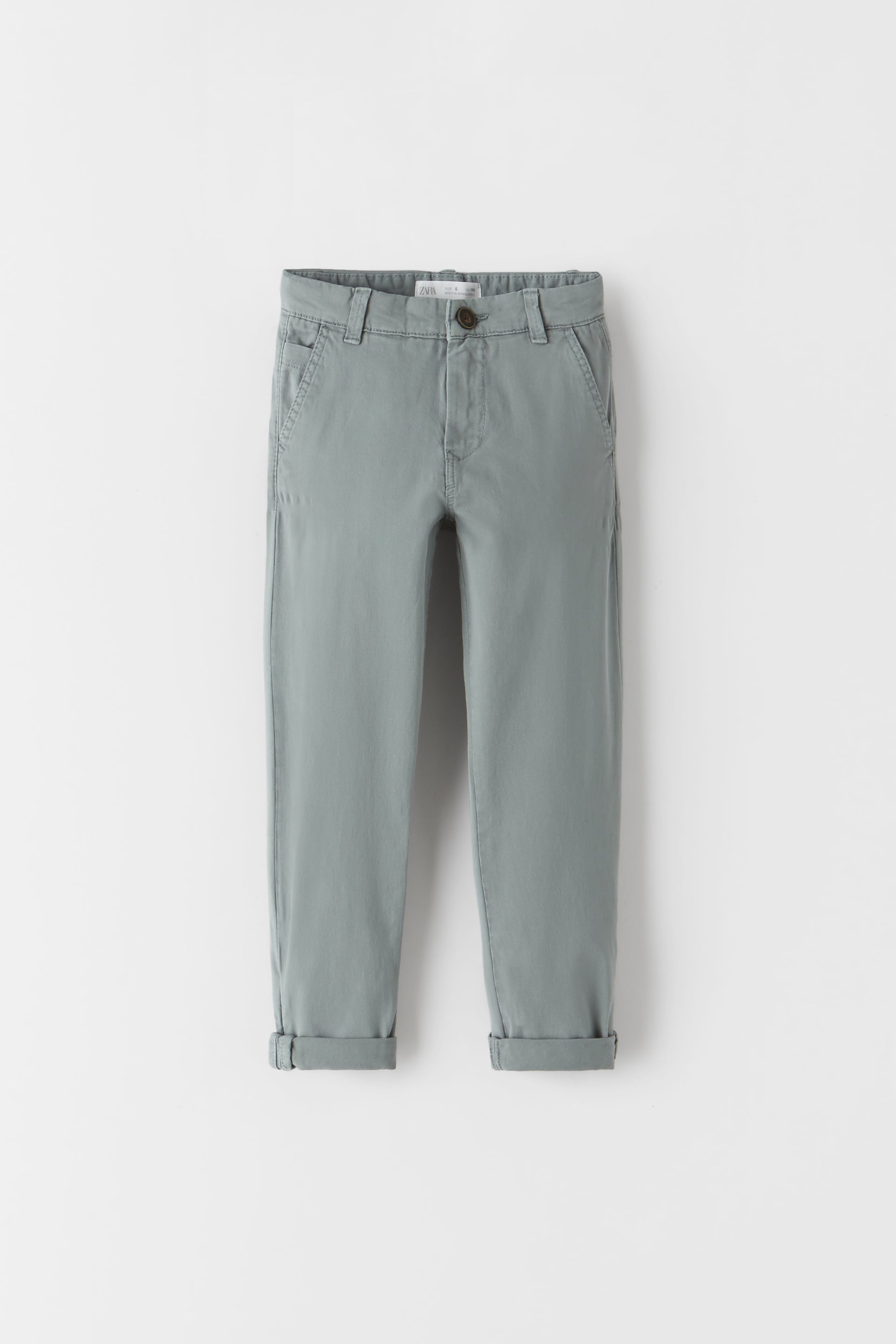 ZARA KIDS BASIC CHINO PANTS