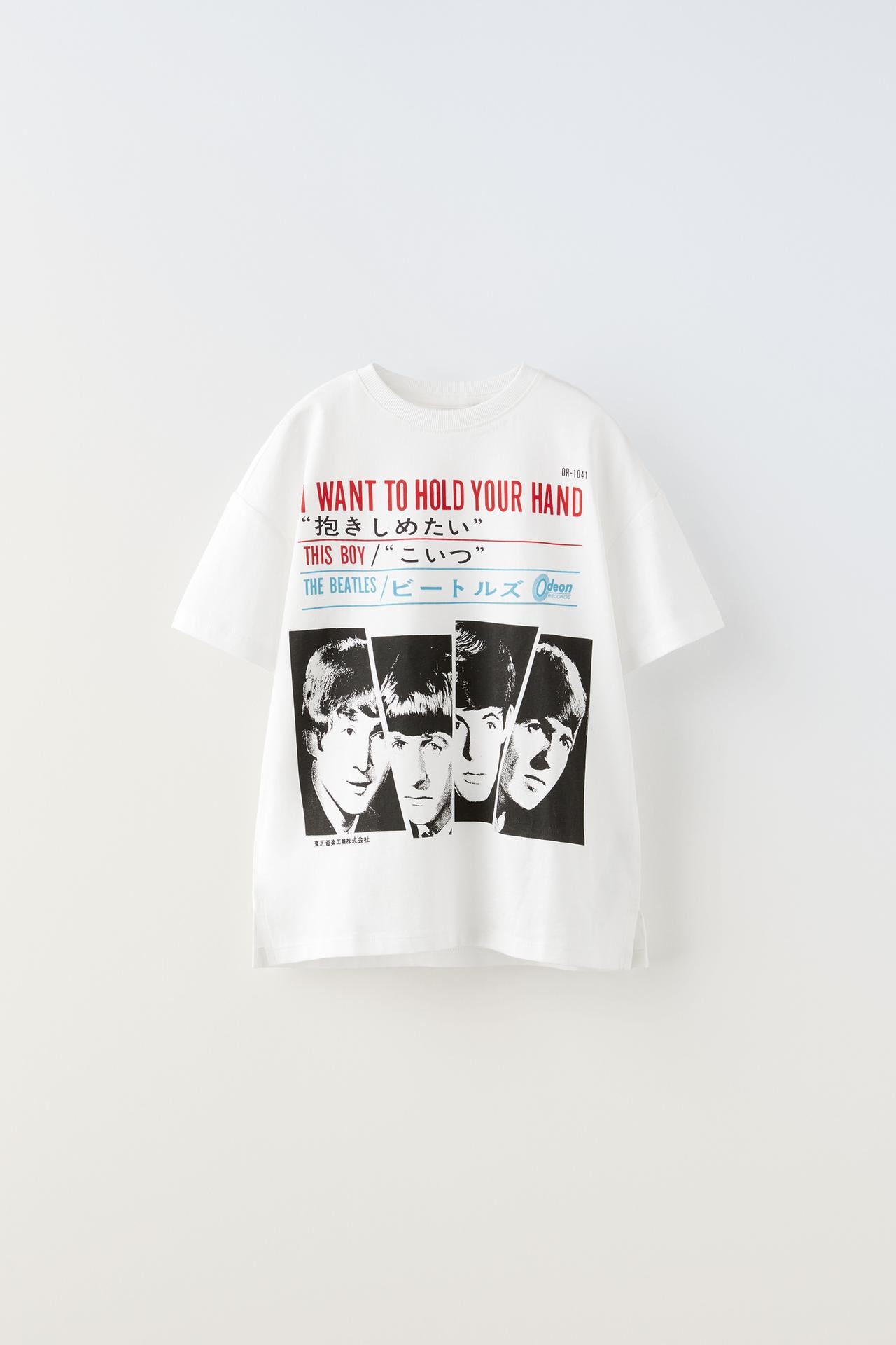 ZARA THE BEATLES ®️ T-SHIRT | ZARA BOYS